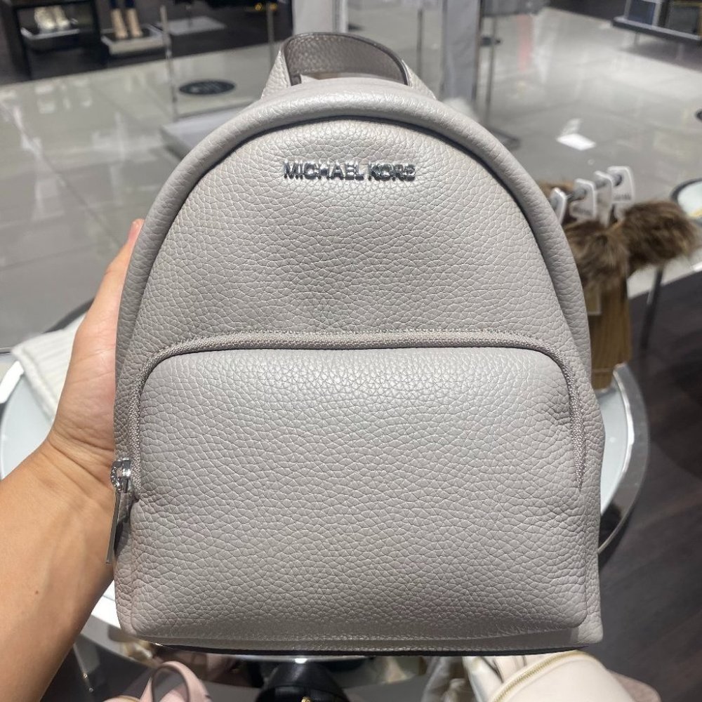 ERIN SMALL MINI CONVERTIBLE BACKPACK SHO - Picture 1 of 9